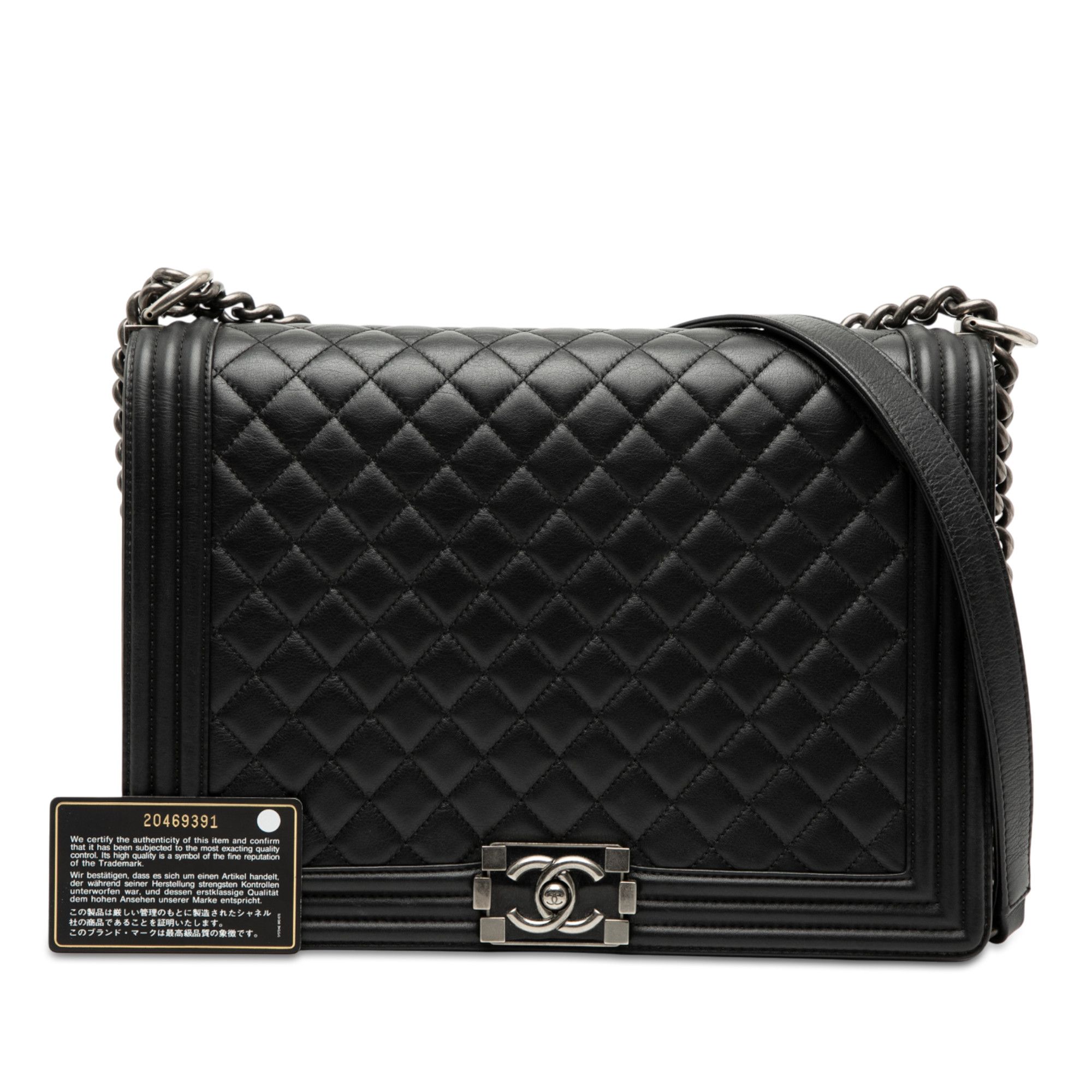 Chanel Chanel Large Quilted Lambskin Boy Flap Size ONE SIZE - 8 Thumbnail
