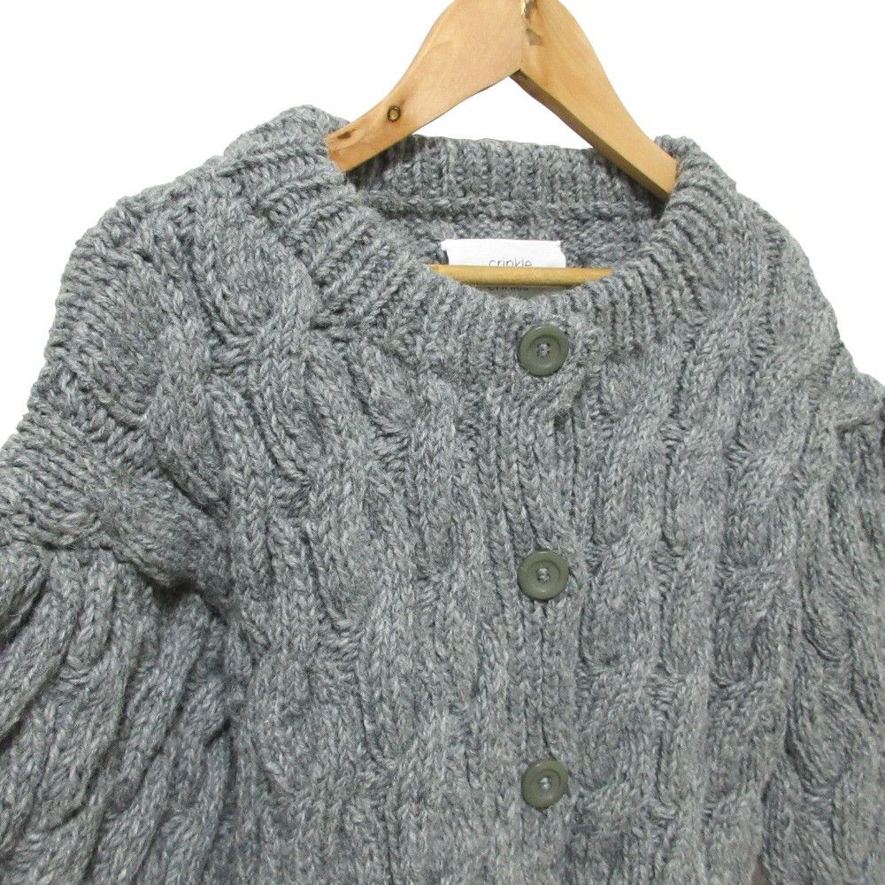 Other Other crinkle crinkle crinkle Cable Knit Cardigan Cotton Tops DUTY FREE for USA Size ONE SIZE - 4 Thumbnail