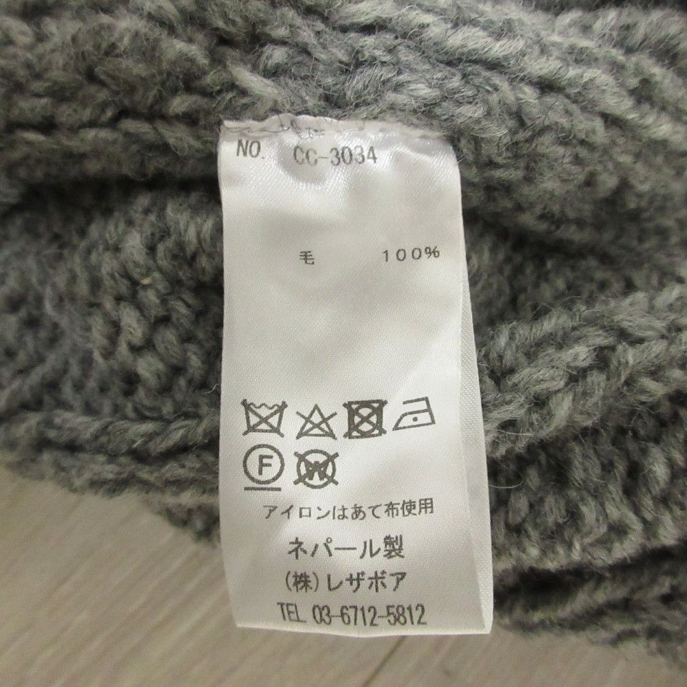 Other Other crinkle crinkle crinkle Cable Knit Cardigan Cotton Tops DUTY FREE for USA Size ONE SIZE - 7 Thumbnail