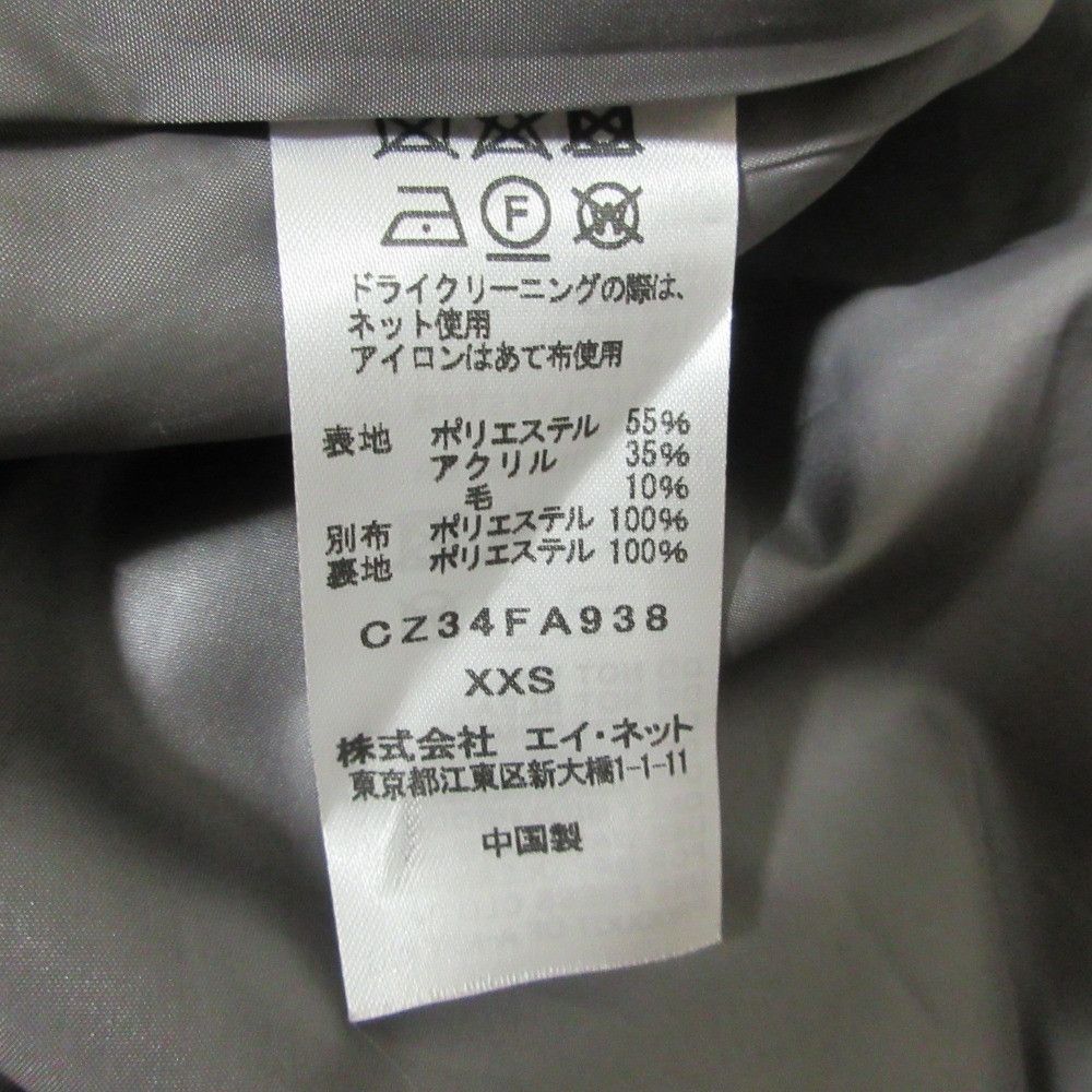 Other Other ZUCCa Stand Collar Coat Others Outerwear CZ34FA938 DUTY FREE for USA Size ONE SIZE - 9 Thumbnail