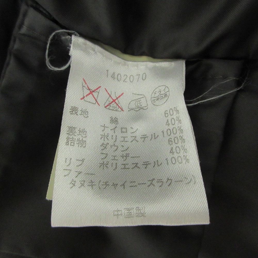 Other Other Woolrich RAMAR CLOTH Down Coat Others Outerwear 1402070 DUTY FREE for USA Size ONE SIZE - 11 Thumbnail