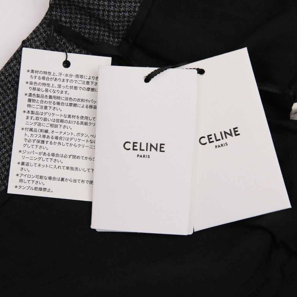 Celine Celine CELINE Pin Detail Pleated Wool Skirt Others Skirts 2J786746W DUTY FREE for USA Size ONE SIZE - 14 Thumbnail