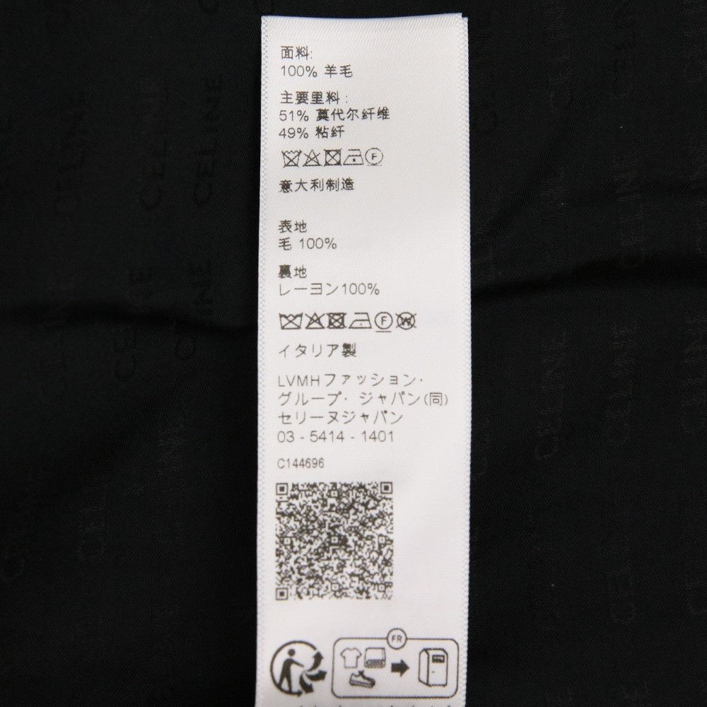 Celine Celine CELINE Pin Detail Pleated Wool Skirt Others Skirts 2J786746W DUTY FREE for USA Size ONE SIZE - 13 Thumbnail