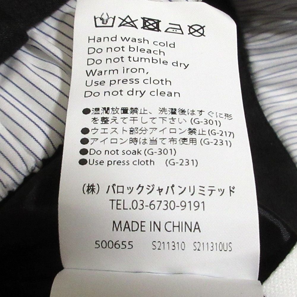 Other Other ENFOLD Wave Long Skirt Others Skirts 300IS131-0231 DUTY FREE for USA Size ONE SIZE - 9 Thumbnail