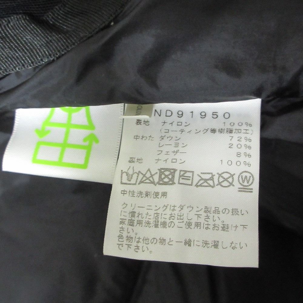 The North Face THE NORTH FACE THE NORTH FACE Baltro Light GORE-TEX Down Jacket Others Outerwear ND91950 DUTY FREE for USA Size ONE SIZE - 8 Thumbnail