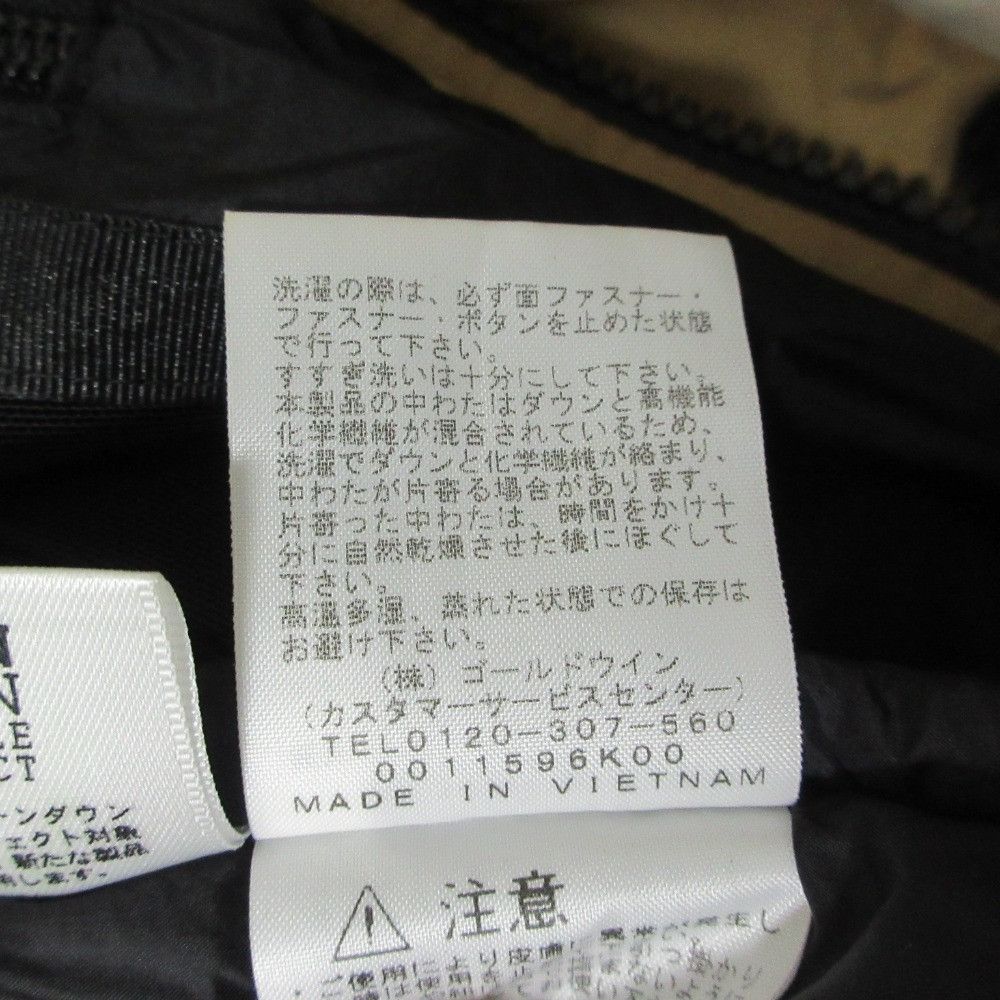 The North Face THE NORTH FACE THE NORTH FACE Baltro Light GORE-TEX Down Jacket Others Outerwear ND91950 DUTY FREE for USA Size ONE SIZE - 9 Thumbnail