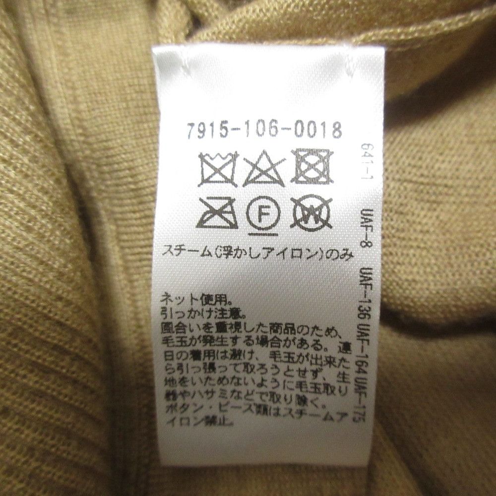 Other Other BLAMINK V Neck Knit Cardigan Others Tops 7915-106-0018 DUTY FREE for USA Size ONE SIZE - 8 Thumbnail