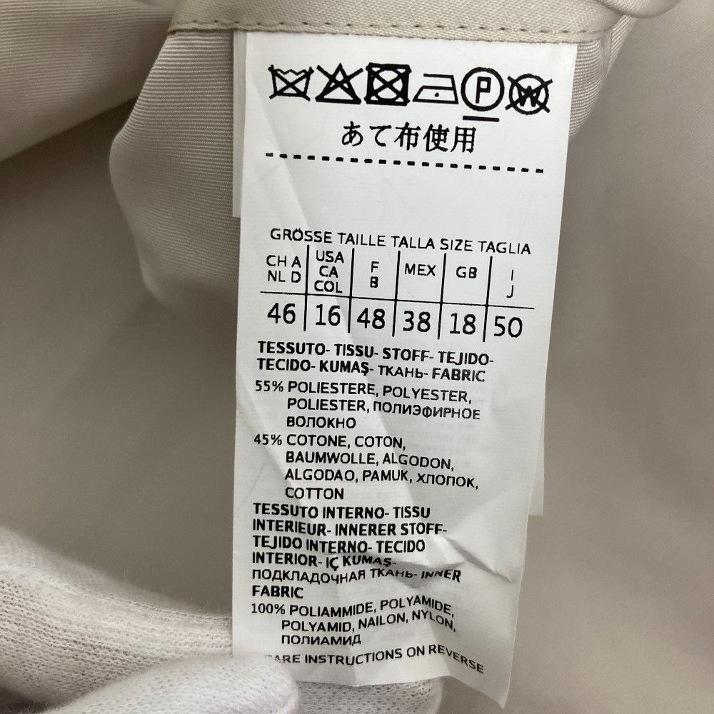 Max Mara MaxMara S Max Mara The Cube Down Coat Others Outerwear DUTY FREE for USA Size ONE SIZE - 5 Thumbnail