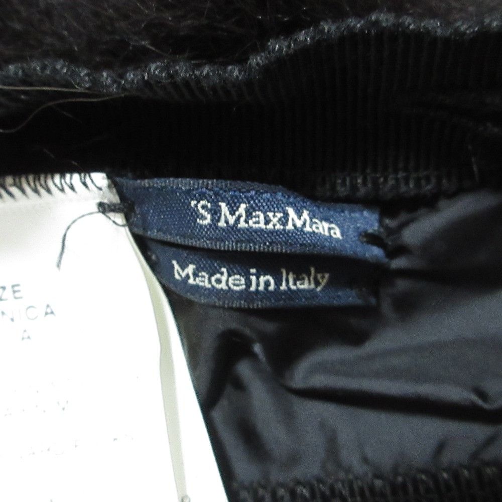 Max Mara MaxMara S Max Mara THE CUBE Fox Fur Accessories Set Natural Material Other DUTY FREE for USA Size ONE SIZE - 9 Thumbnail