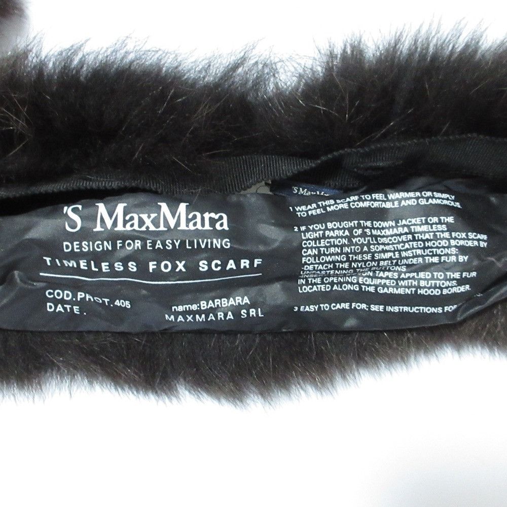 Max Mara MaxMara S Max Mara THE CUBE Fox Fur Accessories Set Natural Material Other DUTY FREE for USA Size ONE SIZE - 7 Thumbnail