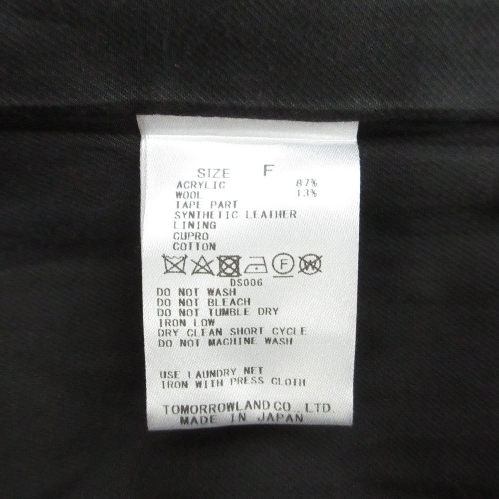 Other Other DES PRES Tweed Vest Others Tops DUTY FREE for USA Size ONE SIZE - 6 Thumbnail