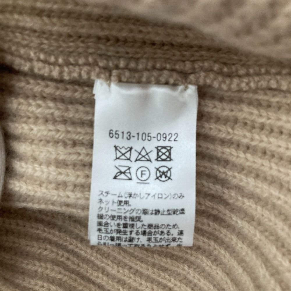 Other Other Drawer 9G Ribbed Crew Neck Wool Knitwear Cotton Tops 6513-105-0922 DUTY FREE for USA Size ONE SIZE - 5 Thumbnail