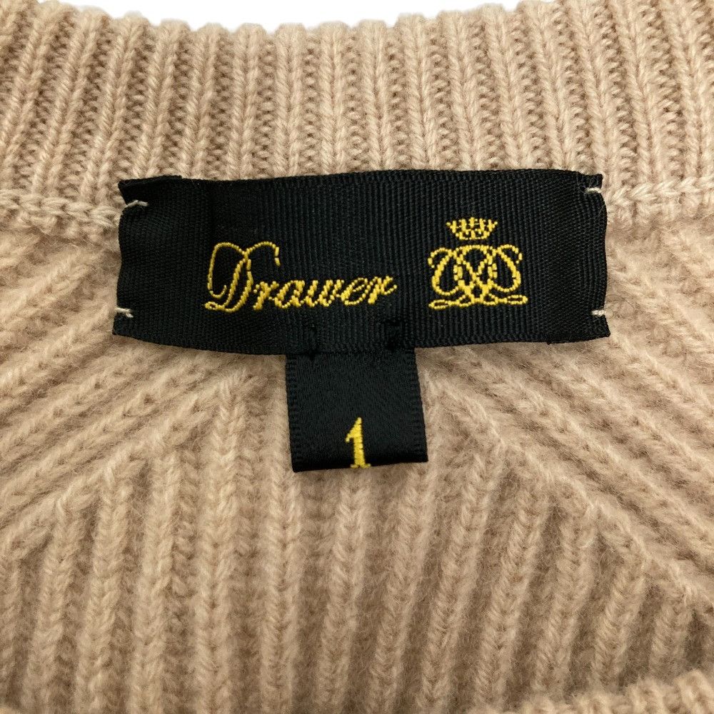 Other Other Drawer 9G Ribbed Crew Neck Wool Knitwear Cotton Tops 6513-105-0922 DUTY FREE for USA Size ONE SIZE - 4 Thumbnail