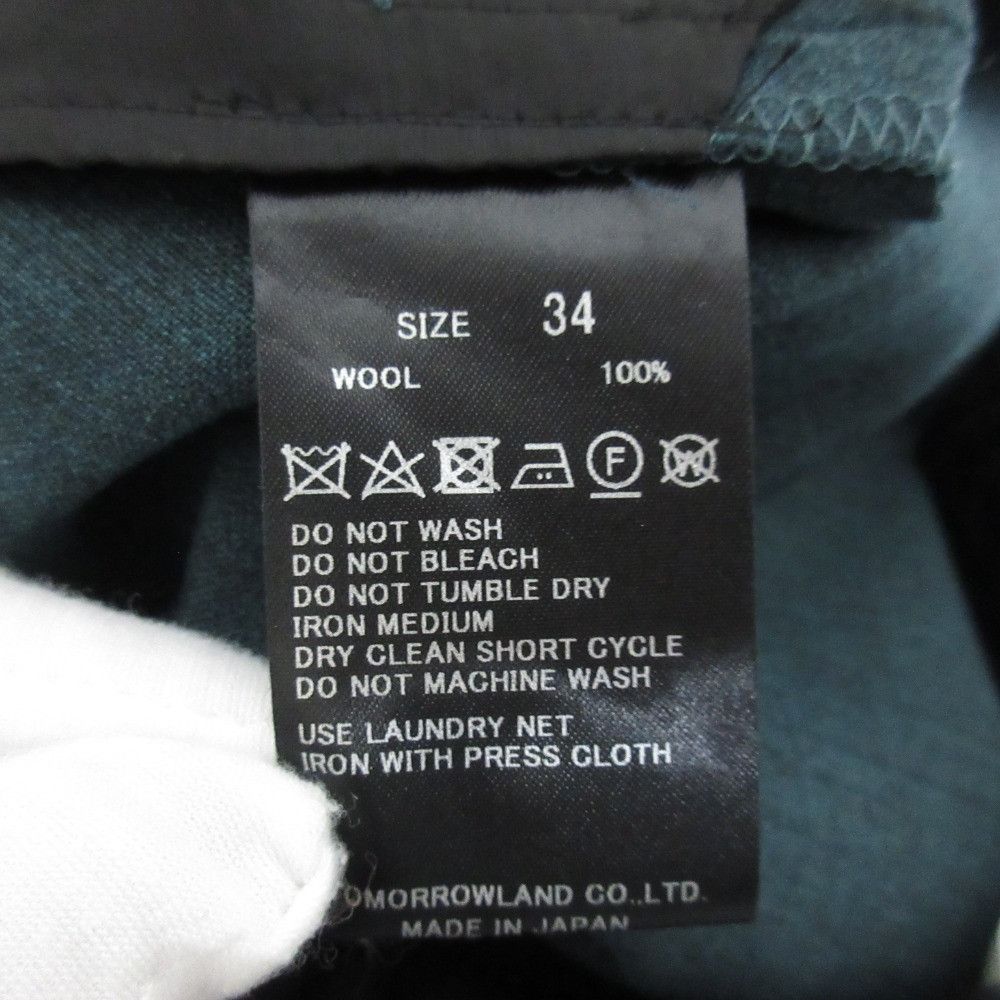 Other Other TOMORROWLAND .B Wool Drawstring Pants Others Pants DUTY FREE for USA Size ONE SIZE - 8 Thumbnail