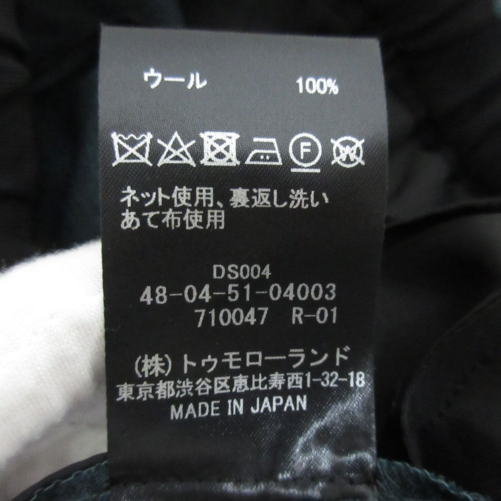 Other Other TOMORROWLAND .B Wool Drawstring Pants Others Pants DUTY FREE for USA Size ONE SIZE - 9 Thumbnail