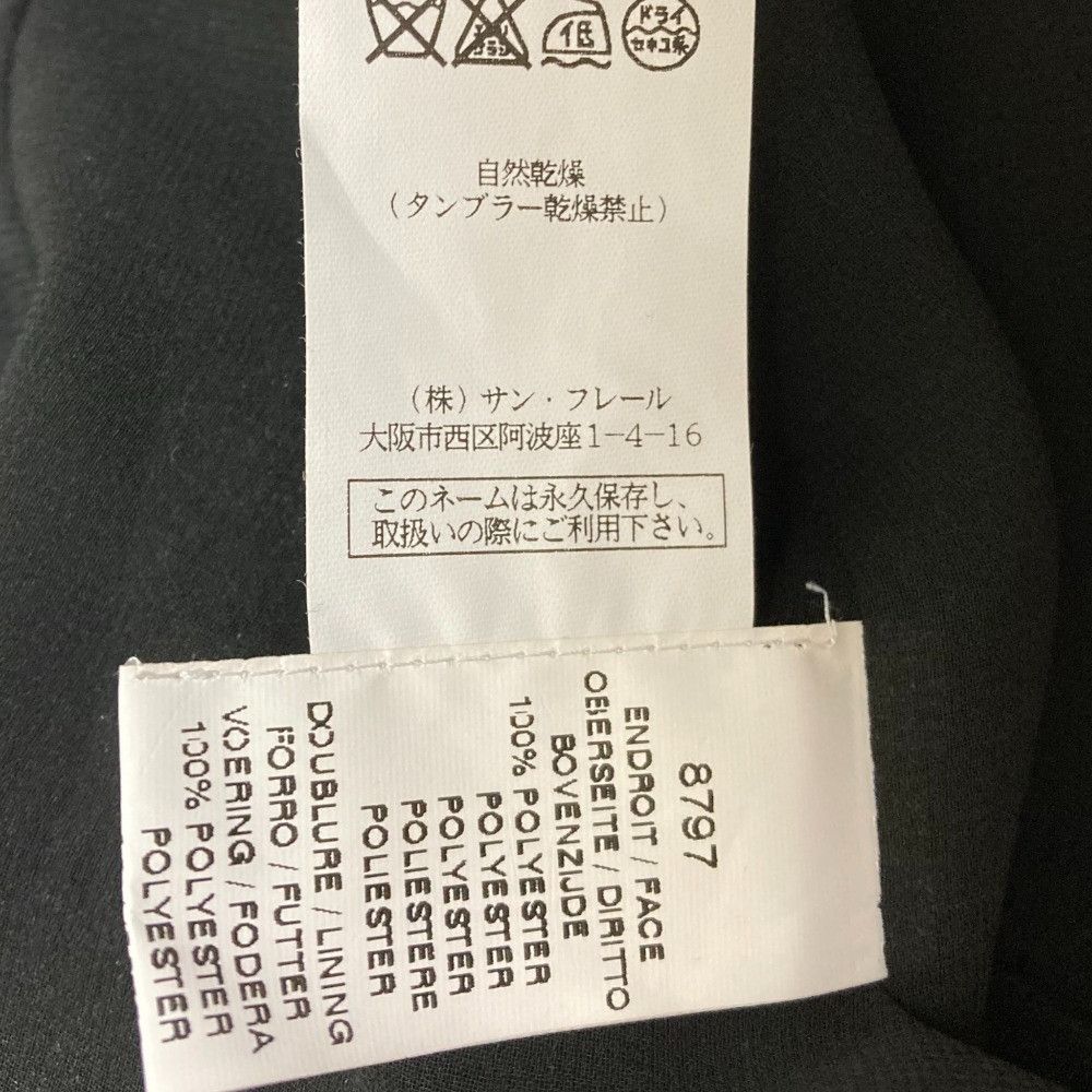 Other Other Edward Achour Paris Tweed Long Coat Others Outerwear DUTY FREE for USA Size ONE SIZE - 8 Thumbnail