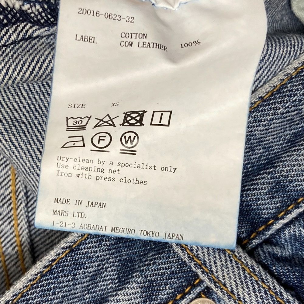 Other Other John Lawrence Sullivan Denim Skirt Denim Skirts DUTY FREE for USA Size ONE SIZE - 10 Thumbnail