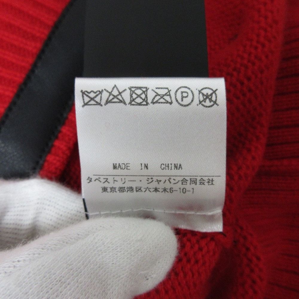 Coach Coach Coach Champion Collaboration Knit Sweater Others Tops DUTY FREE for USA Size ONE SIZE - 11 Thumbnail