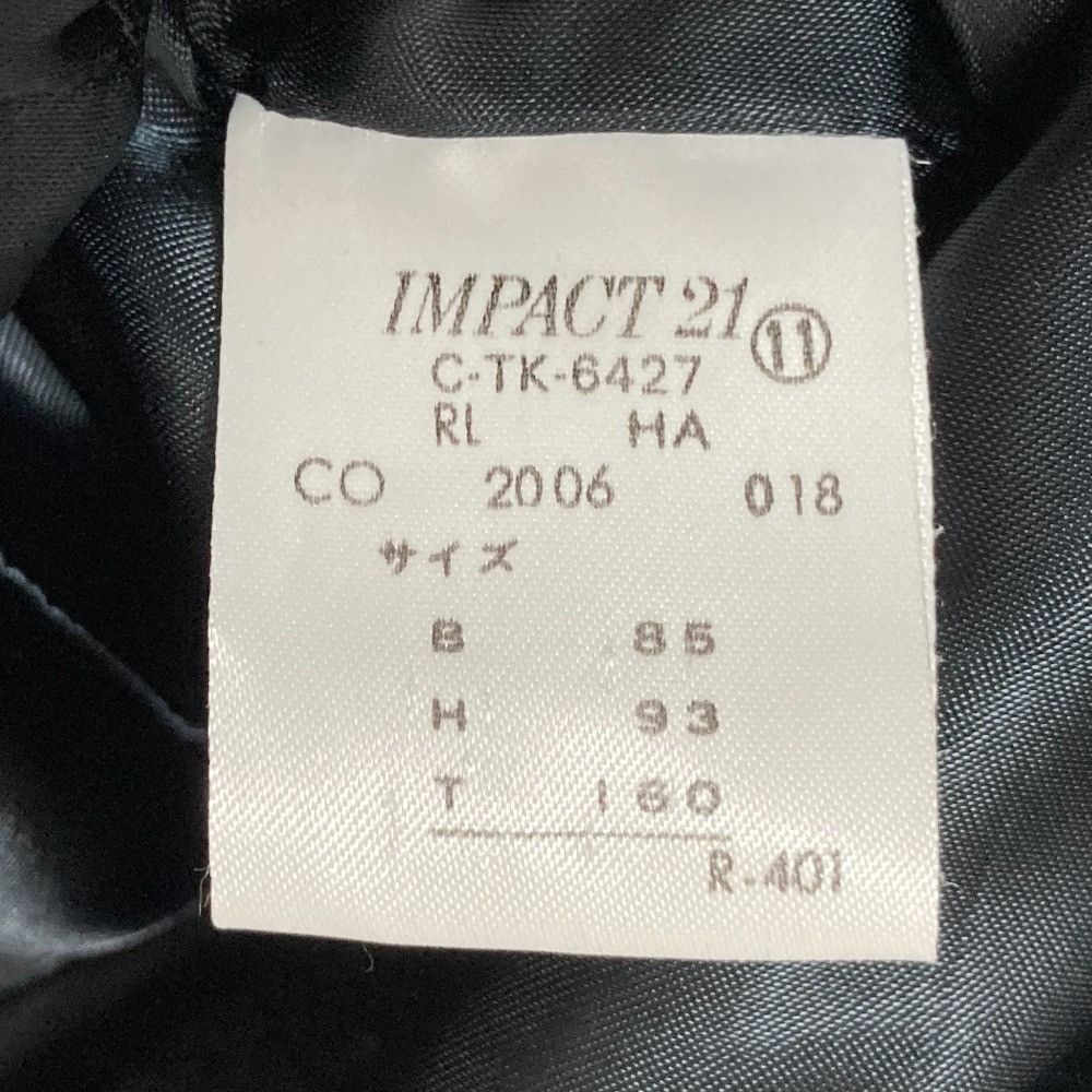 Ralph Lauren Ralph Lauren Ralph Lauren Double Breasted Melton Long Coat Others Outerwear DUTY FREE for USA Size ONE SIZE - 7 Thumbnail