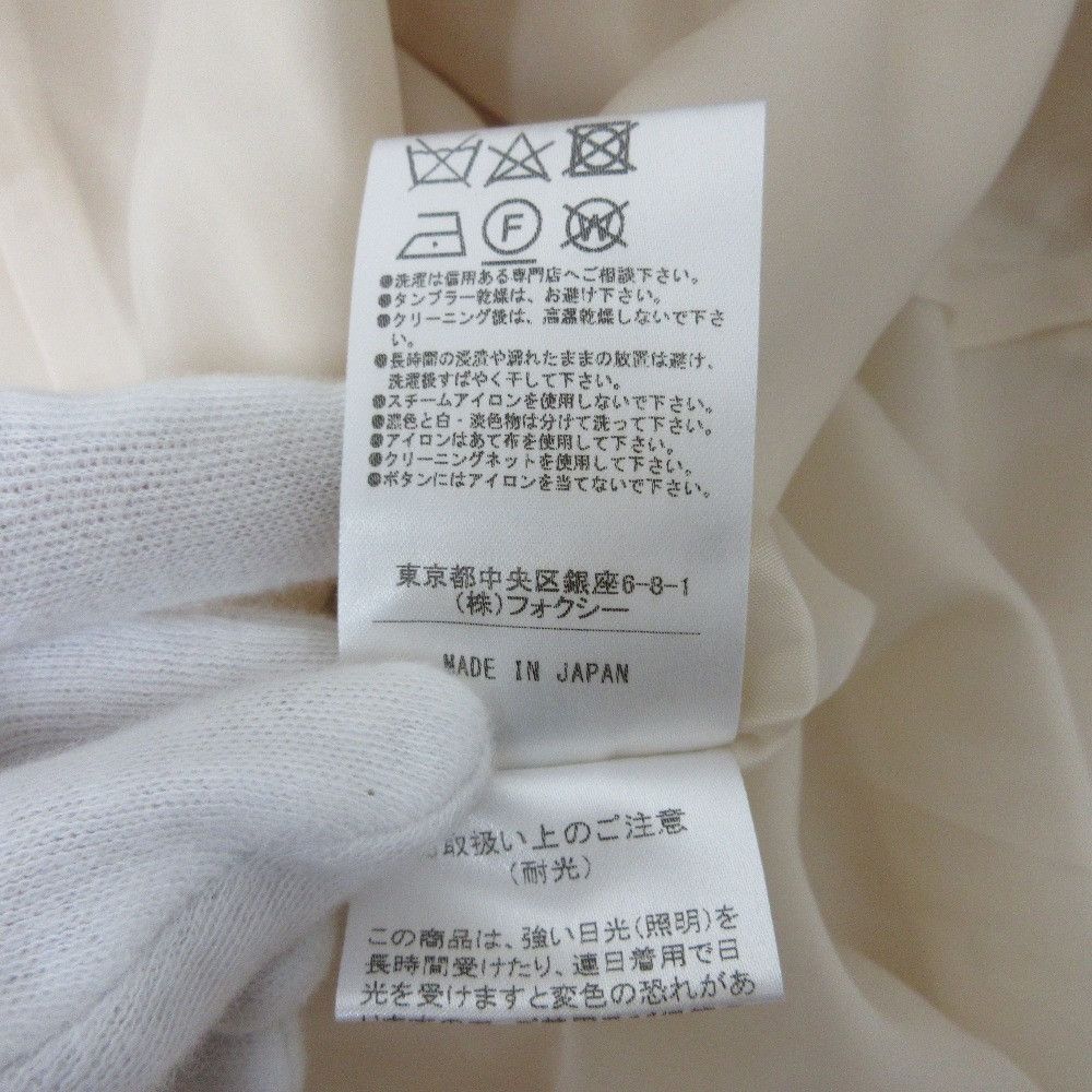 Other Other FOXEY Camille Dress Wool Dress Others Dresses 42436 DUTY FREE for USA Size ONE SIZE - 11 Thumbnail