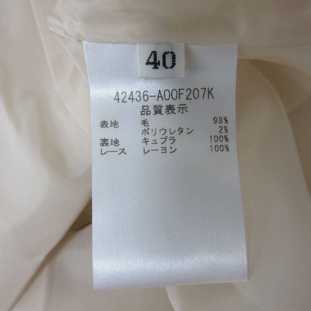 Other Other FOXEY Camille Dress Wool Dress Others Dresses 42436 DUTY FREE for USA Size ONE SIZE - 10 Thumbnail