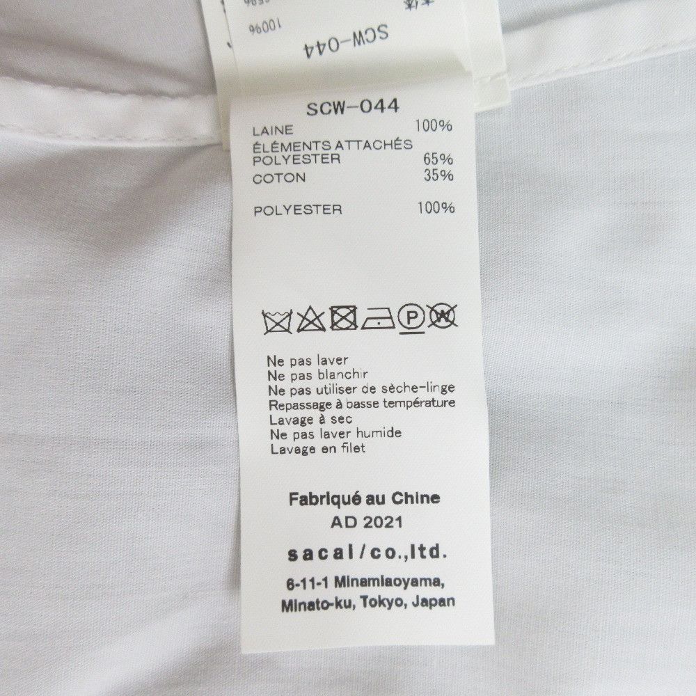 Sacai Sacai Sacai Turtle Knit Docking Dress Others Dresses SCW-044 DUTY FREE for USA Size ONE SIZE - 12 Thumbnail