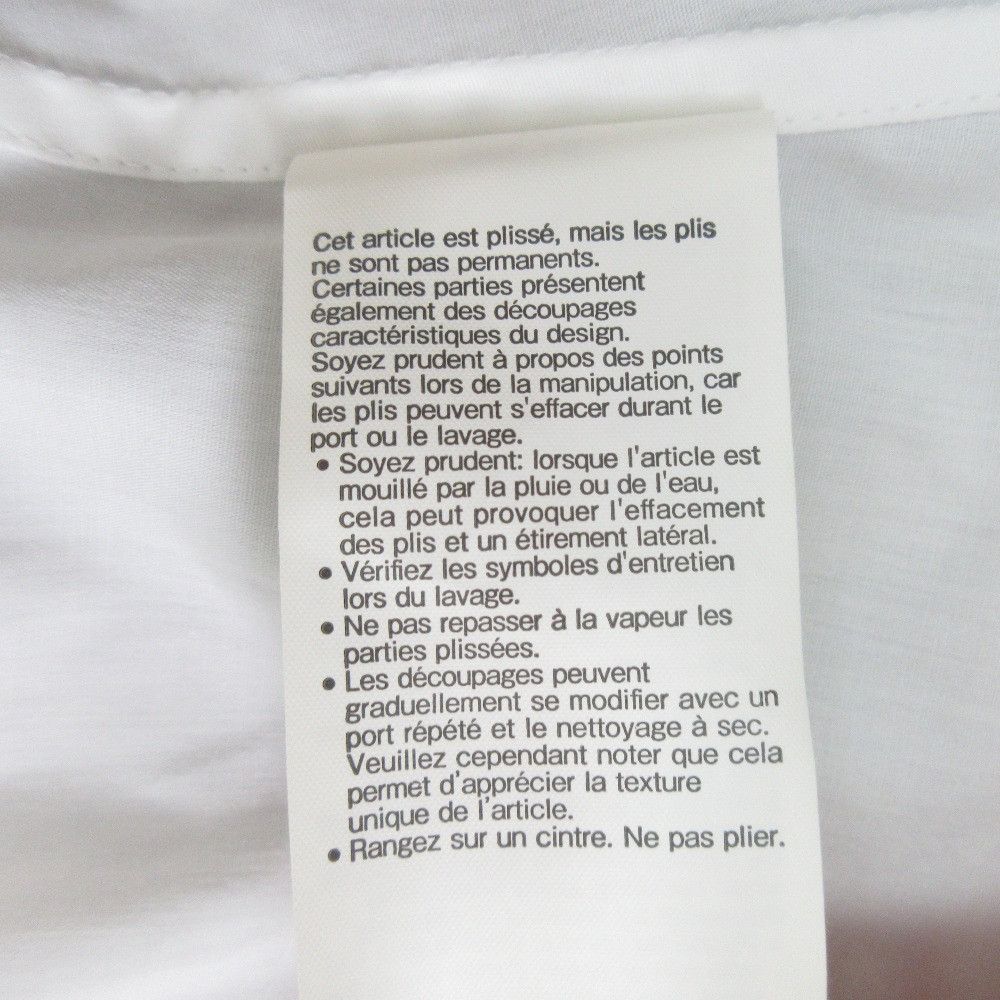 Sacai Sacai Sacai Turtle Knit Docking Dress Others Dresses SCW-044 DUTY FREE for USA Size ONE SIZE - 17 Thumbnail