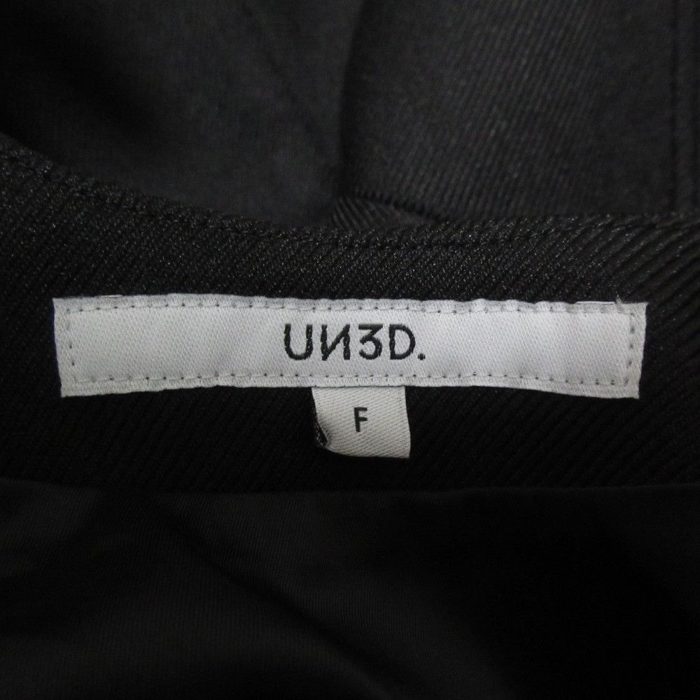 Other Other UN3D. Insert Design Vest Others Tops 522550101401 DUTY FREE for USA Size ONE SIZE - 6 Thumbnail