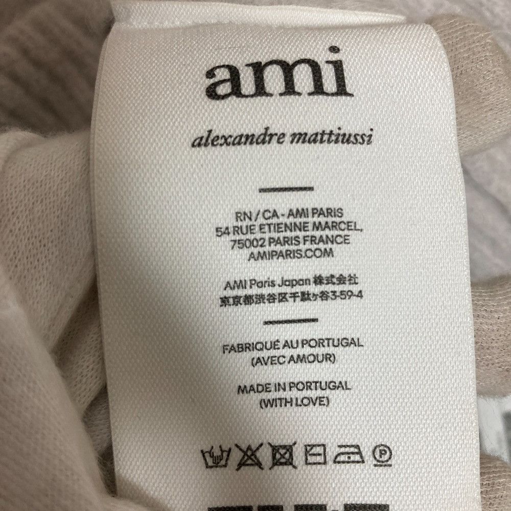 Other Other ami alexandre mattiussi ADC SWEATER Alpaca Knit Sweater Natural Material Tops DUTY FREE for USA Size ONE SIZE - 7 Thumbnail