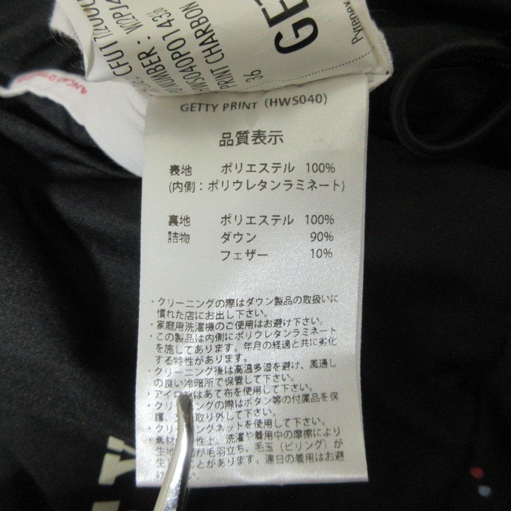 Other Other Pyrenex Roseanna GETTY PRINT Down Coat Others Outerwear DUTY FREE for USA Size ONE SIZE - 8 Thumbnail