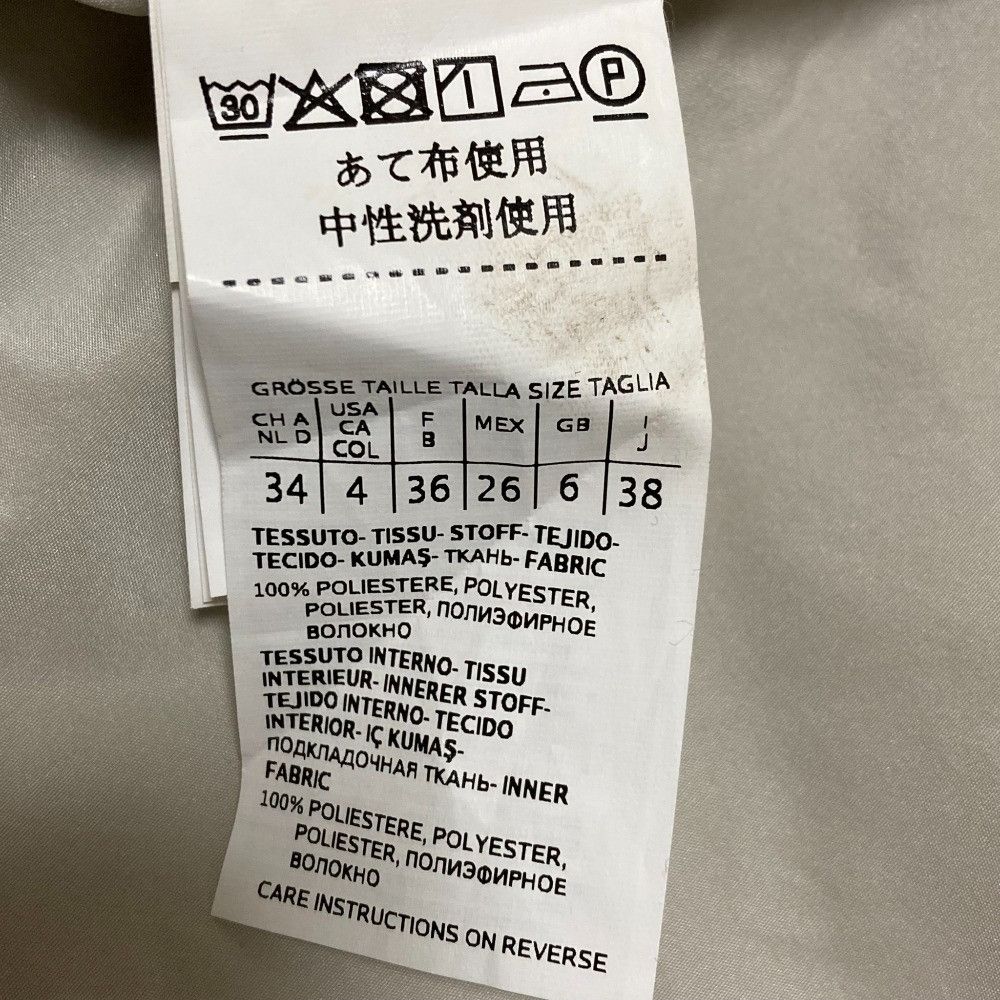 Max Mara MaxMara Max Mara THE CUBE Wool Reversible Coat Others Outerwear DUTY FREE for USA Size ONE SIZE - 11 Thumbnail