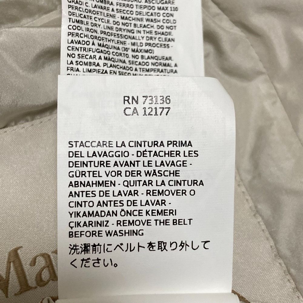 Max Mara MaxMara Max Mara THE CUBE Wool Reversible Coat Others Outerwear DUTY FREE for USA Size ONE SIZE - 13 Thumbnail