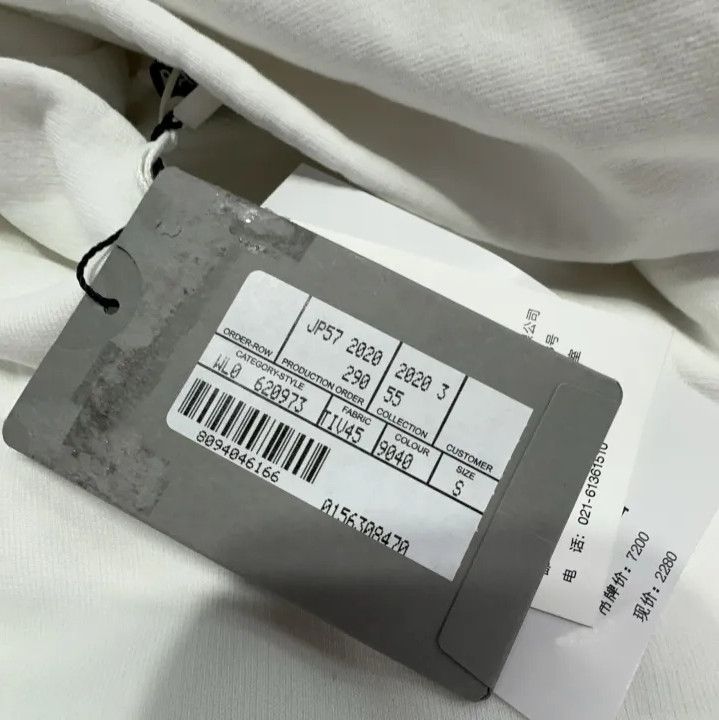 Balenciaga Balenciaga White Long Sleeve Hoodie with Logo Size US S / EU 44-46 / 1 - 5 Thumbnail