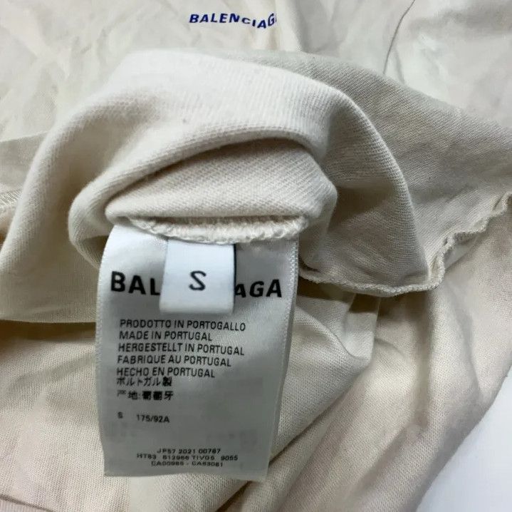 Balenciaga Balenciaga Men’s Logo Print Short Sleeve T-Shirt Size US S / EU 44-46 / 1 - 5 Thumbnail