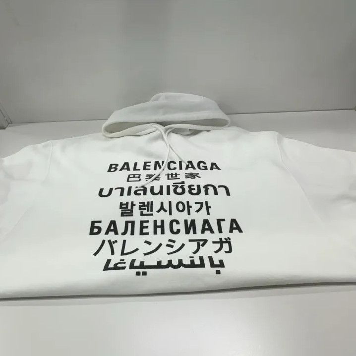 Balenciaga Balenciaga White Language Print Hoodie Size US S / EU 44-46 / 1 - 16 Thumbnail