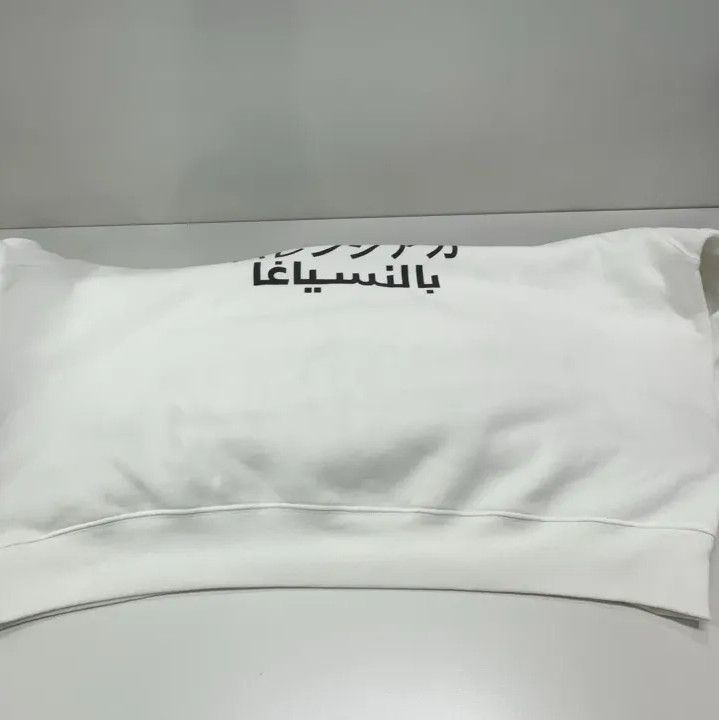 Balenciaga Balenciaga White Language Print Hoodie Size US S / EU 44-46 / 1 - 17 Thumbnail