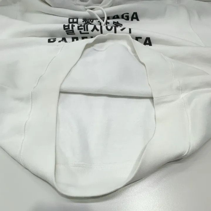 Balenciaga Balenciaga White Language Print Hoodie Size US S / EU 44-46 / 1 - 11 Thumbnail