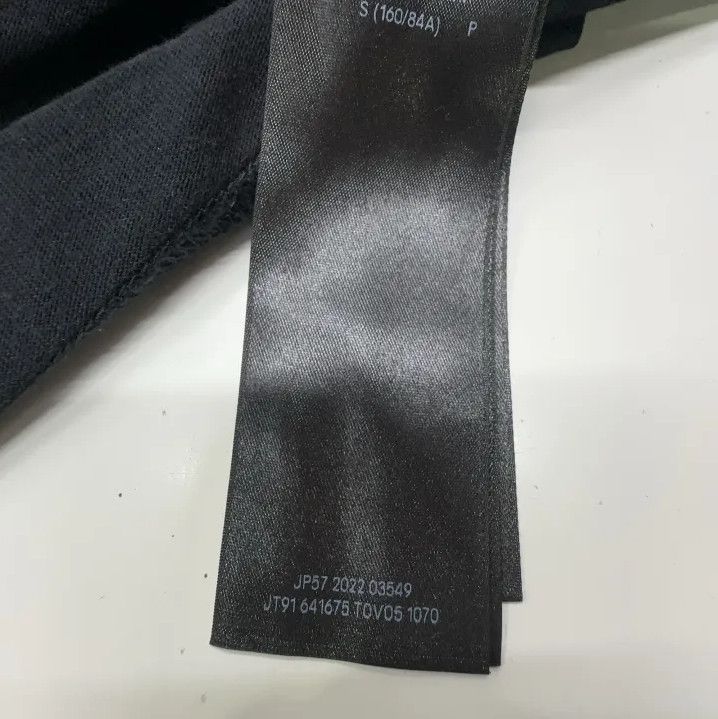 Balenciaga Balenciaga SS23 Logo Print Black Short Sleeve T-Shirt Size US S / EU 44-46 / 1 - 5 Thumbnail
