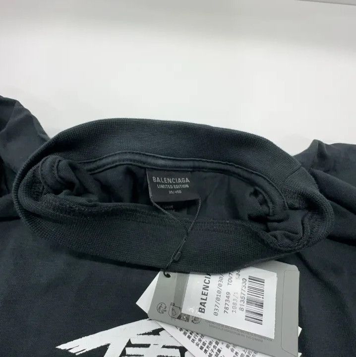 Balenciaga Balenciaga Need for Speed Graphic T-Shirt Size US M / EU 48-50 / 2 - 8 Thumbnail