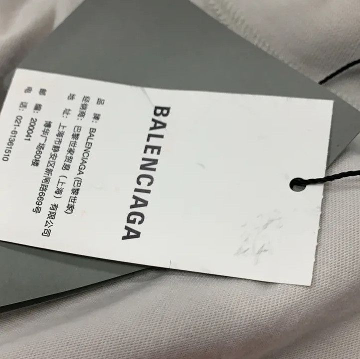 Balenciaga Balenciaga BFRND Logo Print Oversized T-Shirt Size US M / EU 48-50 / 2 - 4 Thumbnail