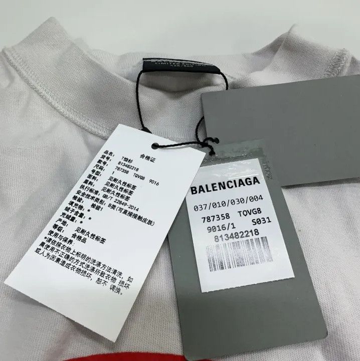 Balenciaga BFRND Logo Print Short Sleeve T-Shirt