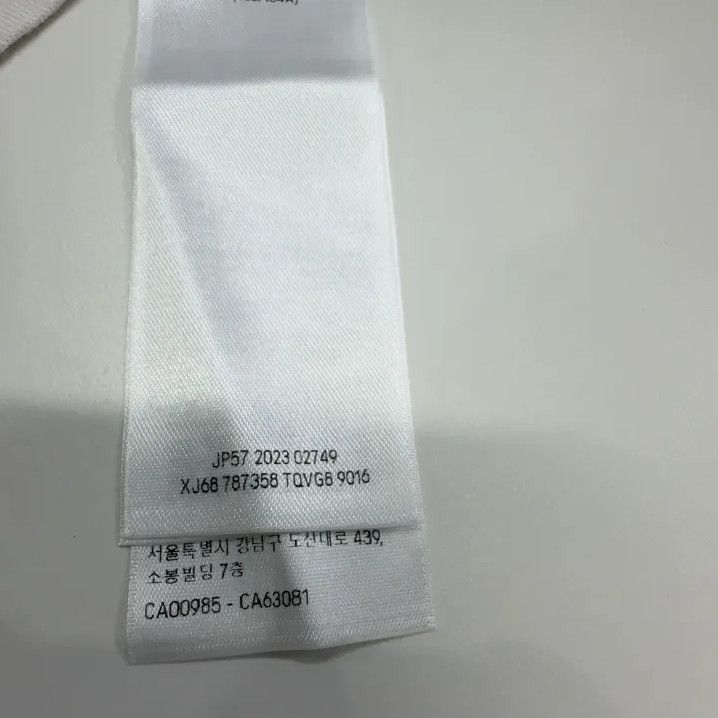 Balenciaga Balenciaga BFRND Logo Print Short Sleeve T-Shirt Size US L / EU 52-54 / 3 - 5 Thumbnail