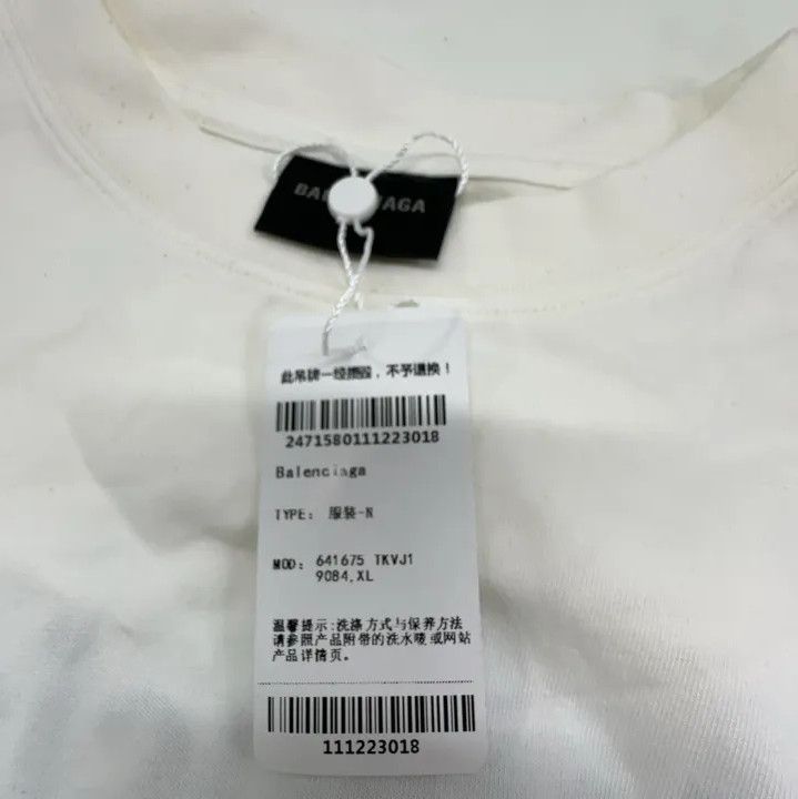 Balenciaga Balenciaga Political Campaign Large Fit Logo T-Shirt Size US XL / EU 56 / 4 - 7 Thumbnail