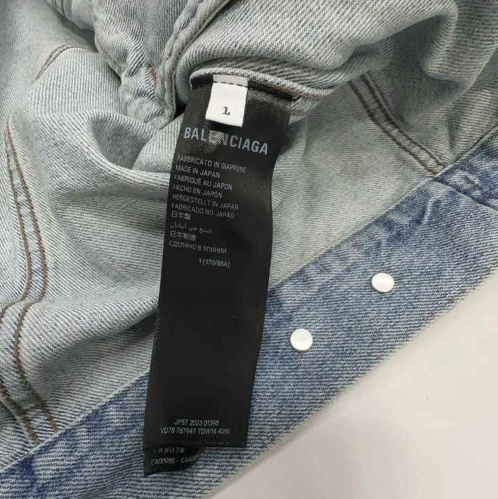 Balenciaga Balenciaga Denim Single Button Casual Jacket Size US XS / EU 42 / 0 - 2 Thumbnail