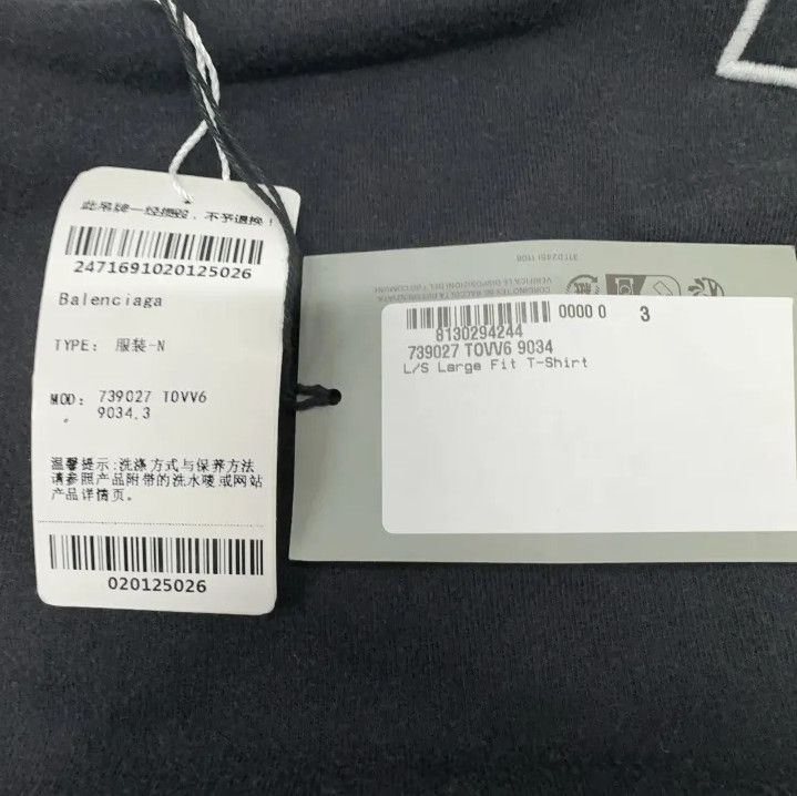 Balenciaga Balenciaga Logo Long Sleeve Sweatshirt for Men Size US L / EU 52-54 / 3 - 4 Thumbnail