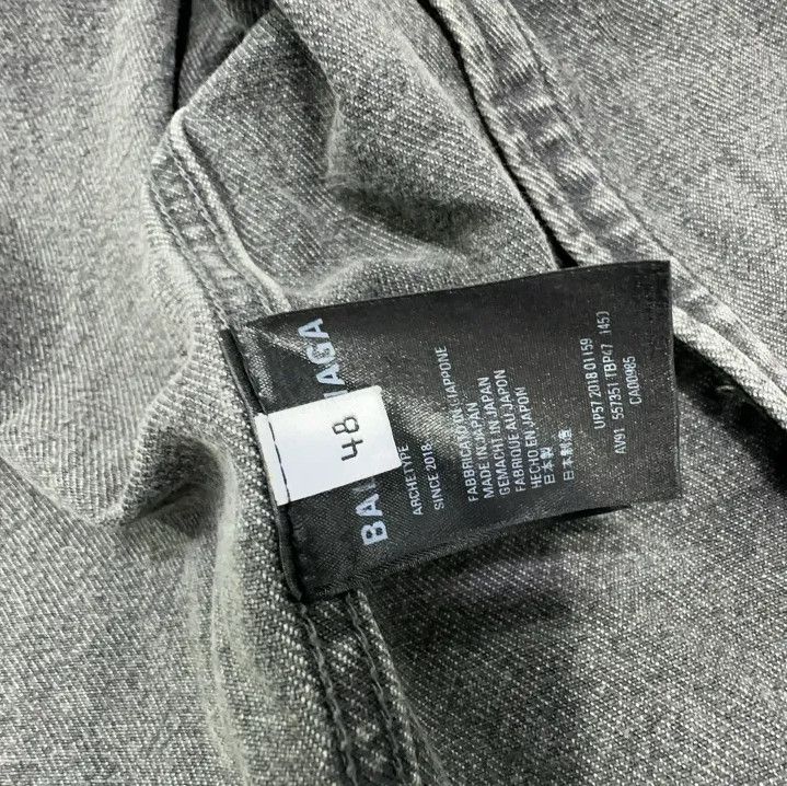Balenciaga Balenciaga Men’s Vintage Wash Denim Jacket Size US L / EU 52-54 / 3 - 5 Thumbnail