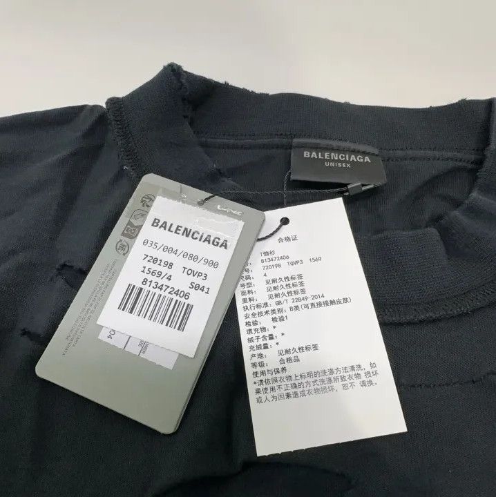 Balenciaga Balenciaga Black Graphic Short Sleeve T-Shirt Size US M / EU 48-50 / 2 - 5 Thumbnail