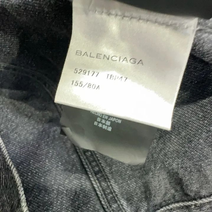 Balenciaga Balenciaga Classic Long Sleeve Denim Jacket Size US S / EU 44-46 / 1 - 6 Thumbnail