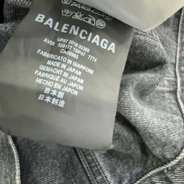 Balenciaga Balenciaga Classic Long Sleeve Denim Jacket Size US S / EU 44-46 / 1 - 7 Thumbnail