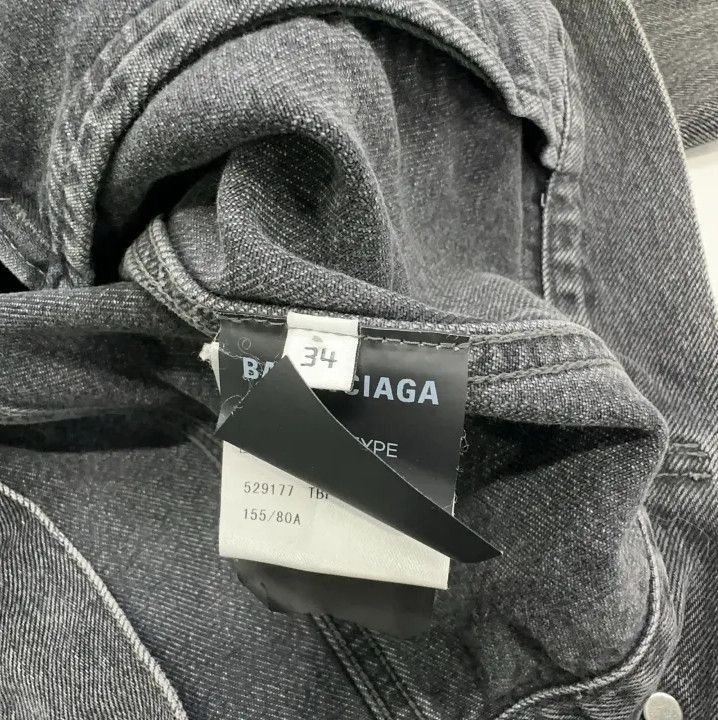 Balenciaga Balenciaga Classic Long Sleeve Denim Jacket Size US S / EU 44-46 / 1 - 5 Thumbnail